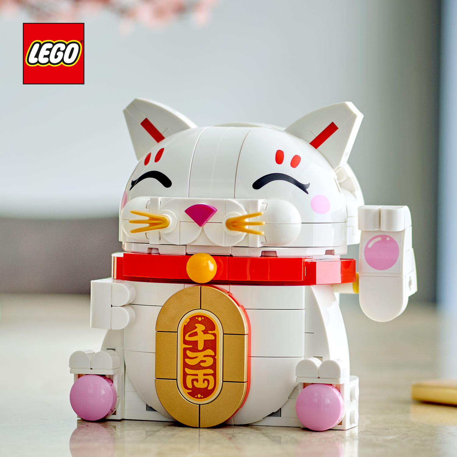 Postav si stavebnici LEGO® Kočka pro štěstí